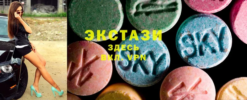 Ecstasy бентли  купить наркоту  Североморск 